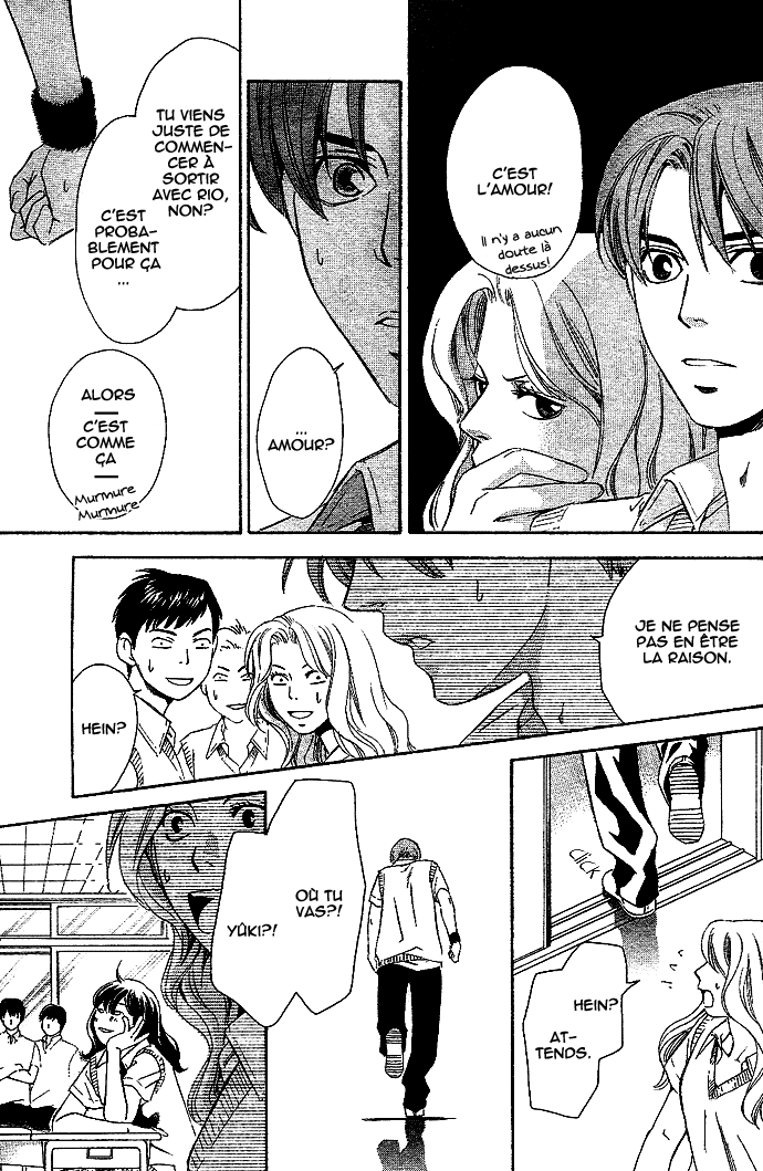 img Tonari no Shugoshin 26